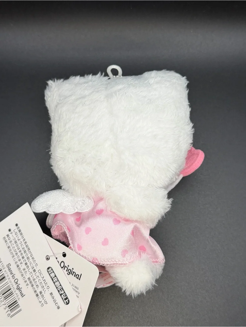 Sanrio the second series cupid Hello Kitty  keychain/plush MK109